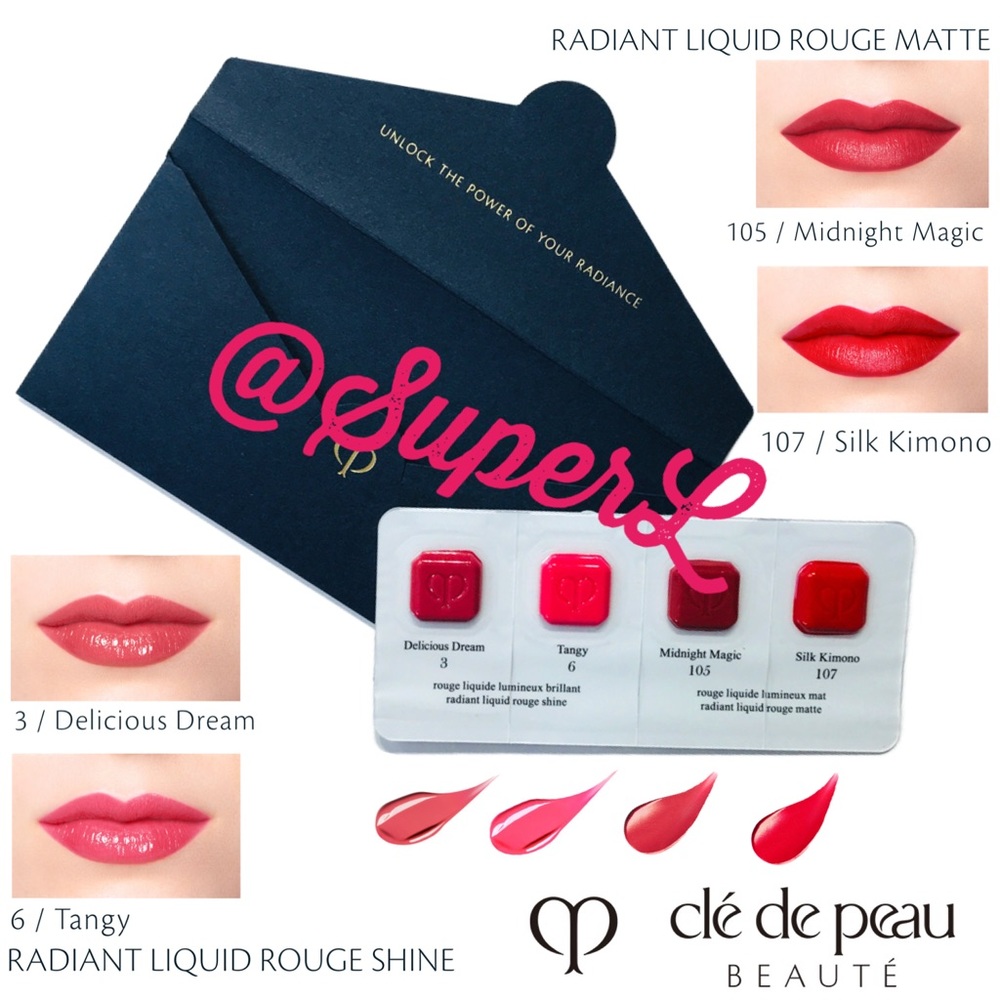 5/$15 NEW CDP Cle de peau Radiant Liquid Shine Lipstick Tangy Silk Kimono